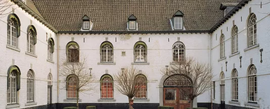 University College Maastricht and the future incarnations